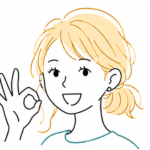 Haruemi